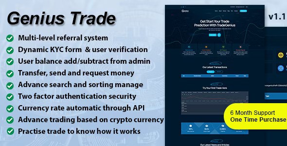 Genius Trade v1.1  Advanced Trading Platform