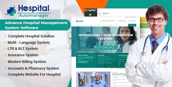 Hospital AutoManager v1.5  Advance Hospital Management System Software