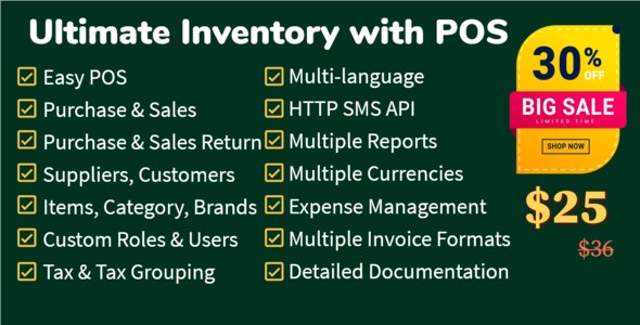 Ultimate Inventory with POS v2.4